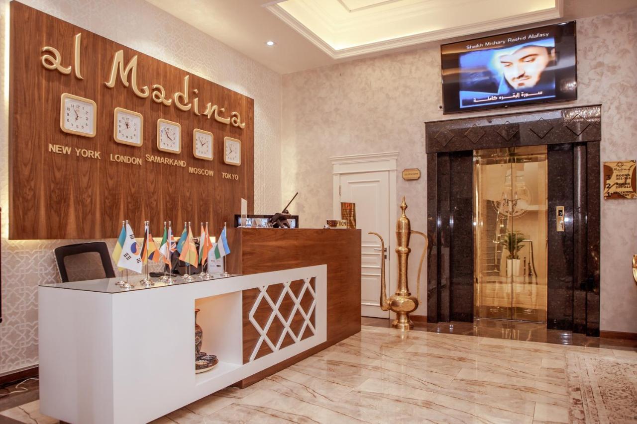Al Madina Hotel Σαμαρκάνδη Εξωτερικό φωτογραφία